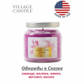 Ароматическая свеча Village Candle "Однажды в Сказке", маленькая
