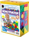 Мягкий конструктор. Мягкий модульный конструктор. Мягкий конструктор. Мягкий модульный конструктор.