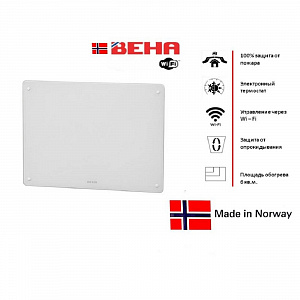 BEHA      PGV 6 Wifi