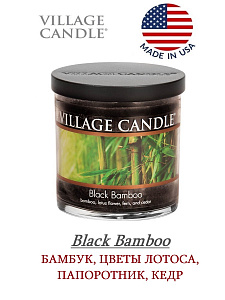 Village Candle   Village Candle 
