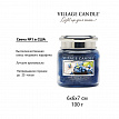 Village Candle   Village Candle 