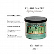 Village Candle   Village Candle  