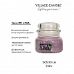 Village Candle   Village Candle  